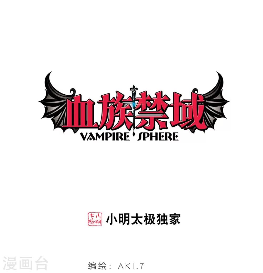 第246话 彼此的思念10