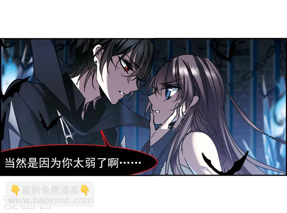 第246话 彼此的思念111