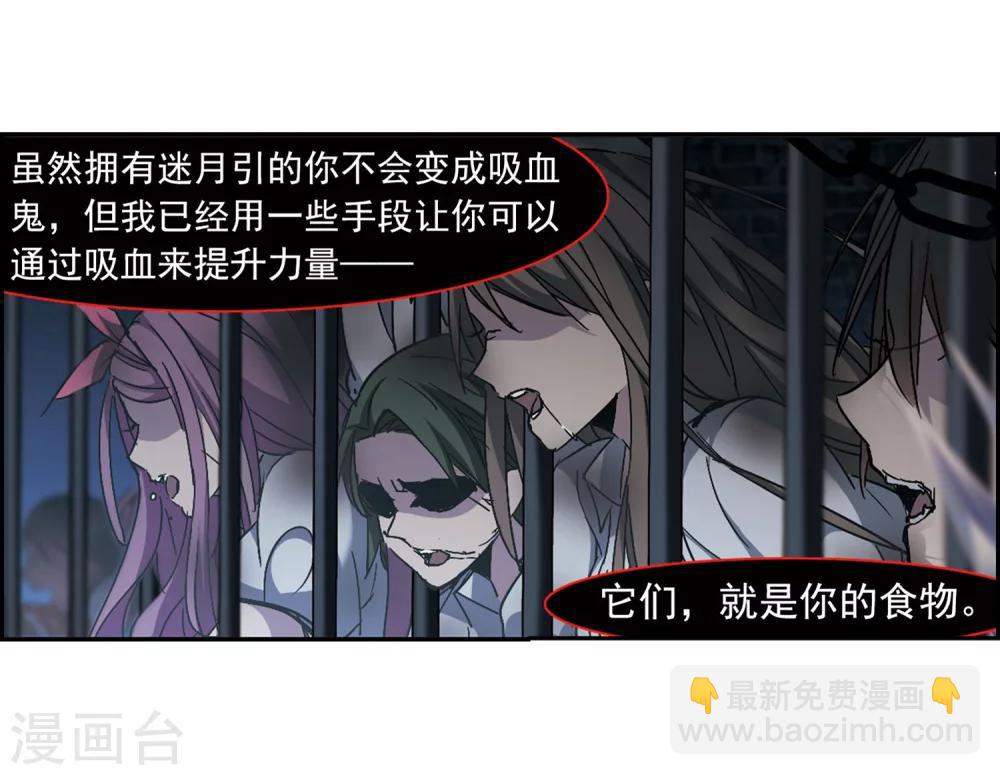 第246话 彼此的思念114