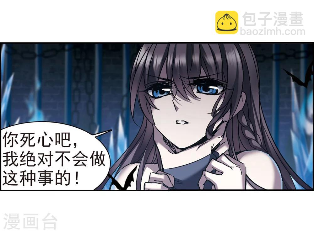 第246话 彼此的思念115