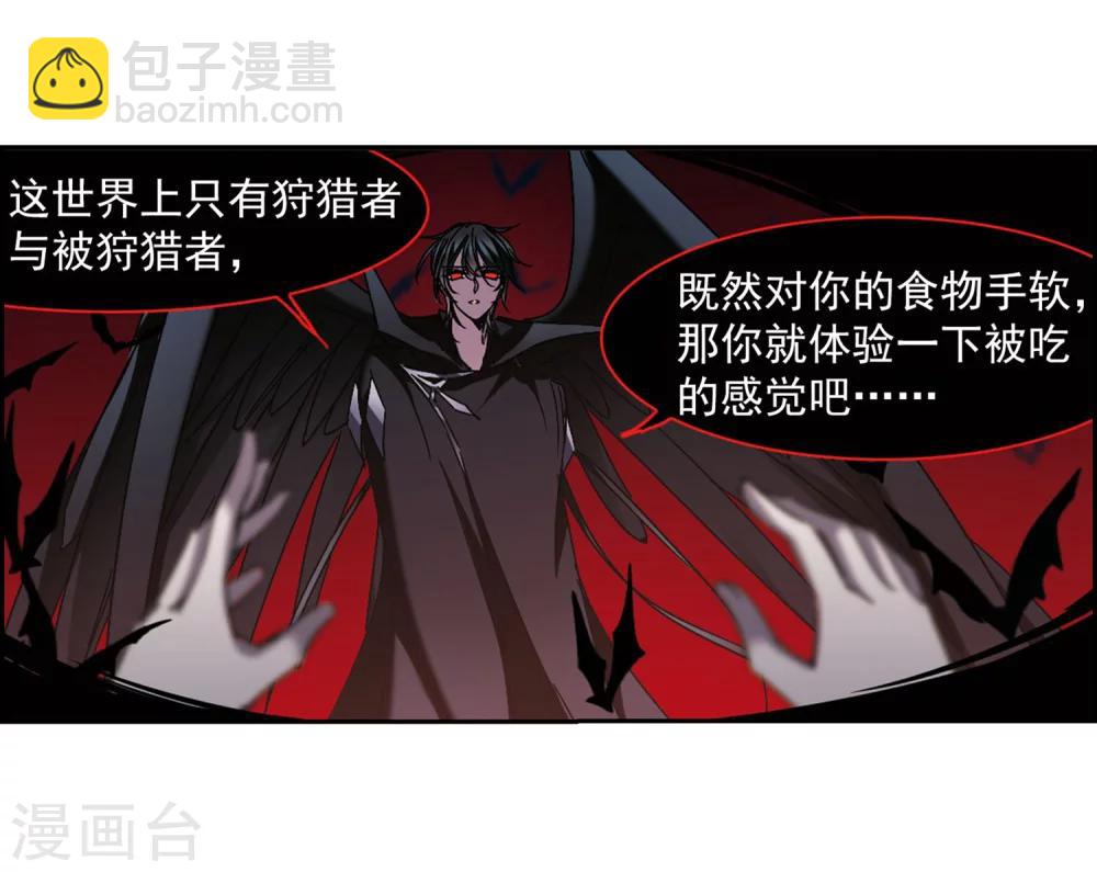第246话 彼此的思念118