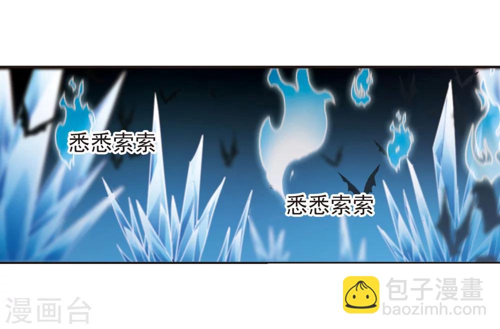 第246话 彼此的思念12