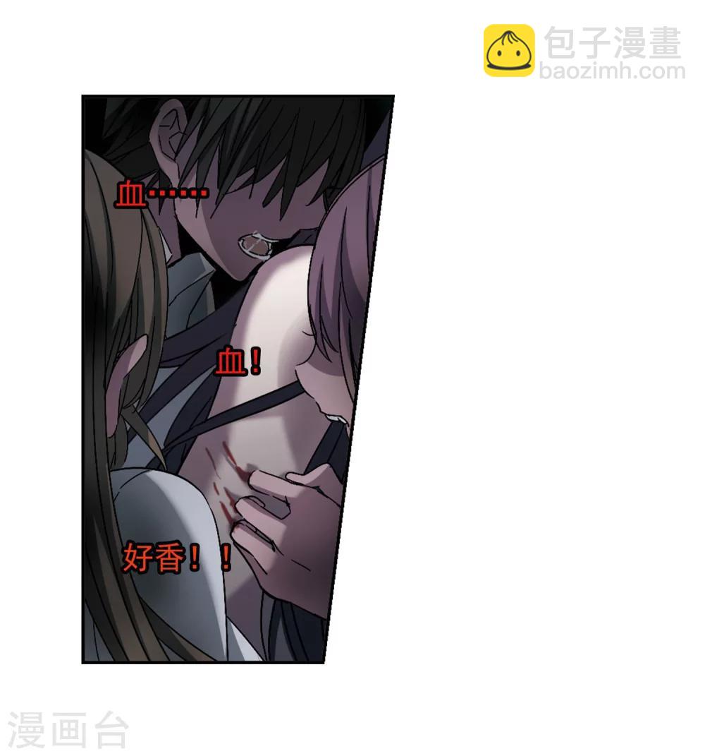 第246话 彼此的思念120
