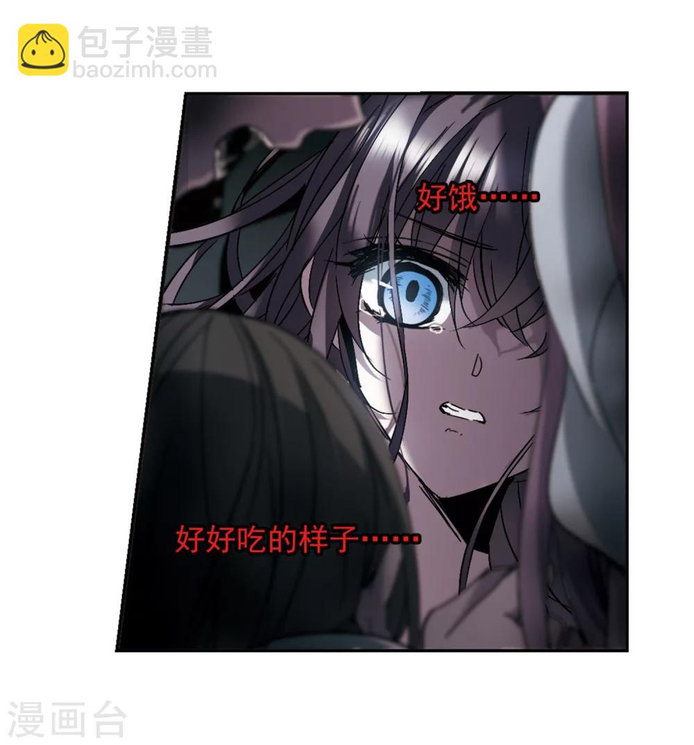 第246话 彼此的思念121