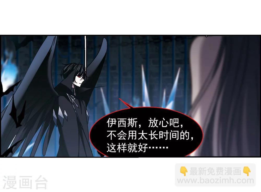 第246话 彼此的思念123