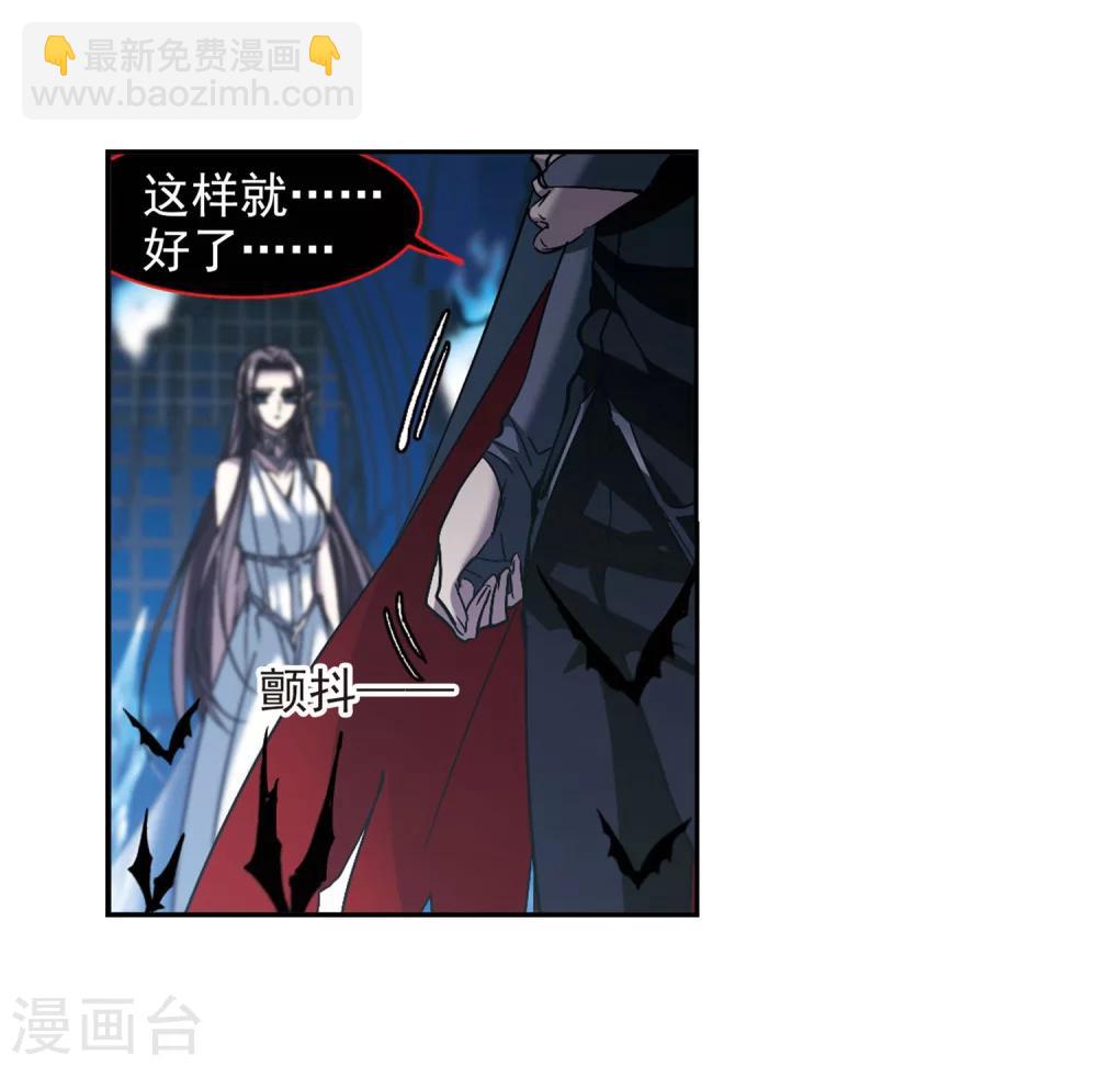 第246话 彼此的思念124