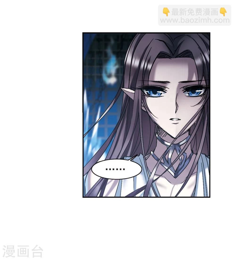第246话 彼此的思念125