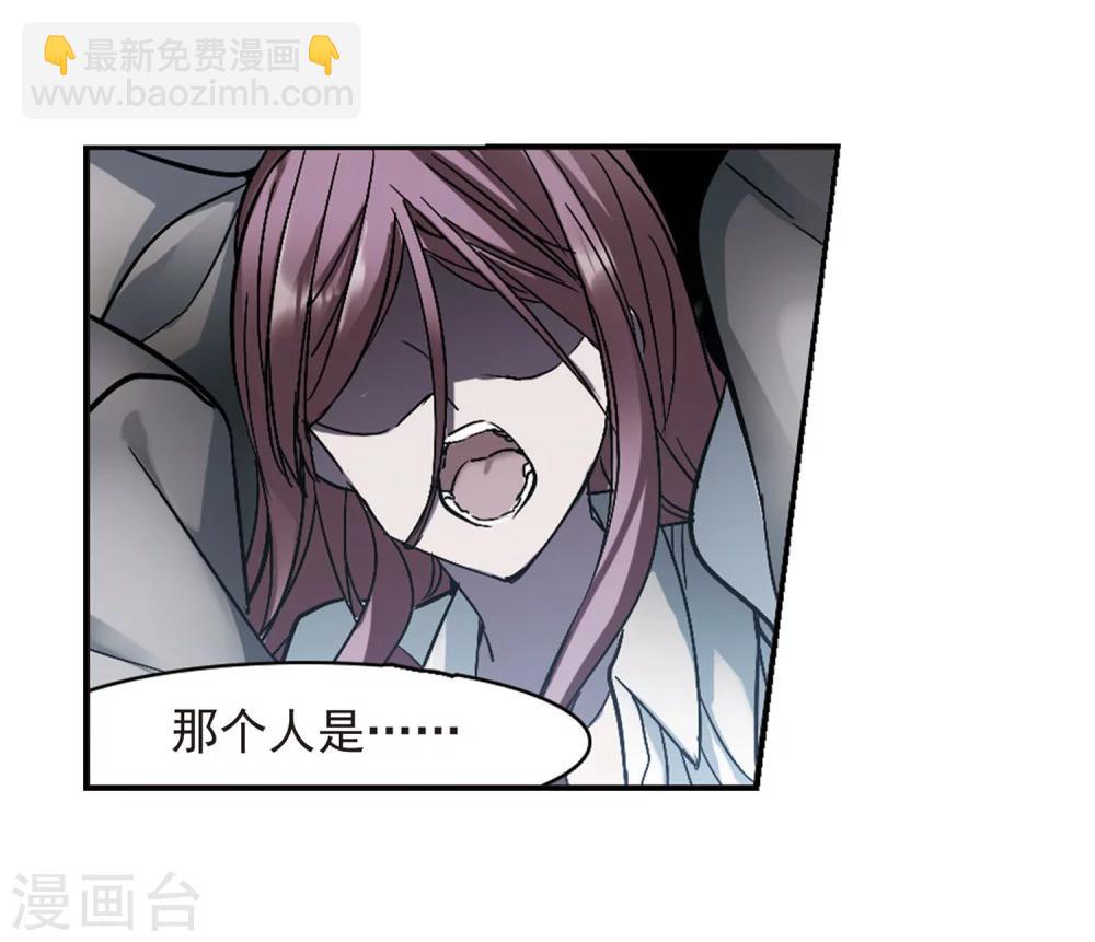 第246话 彼此的思念16