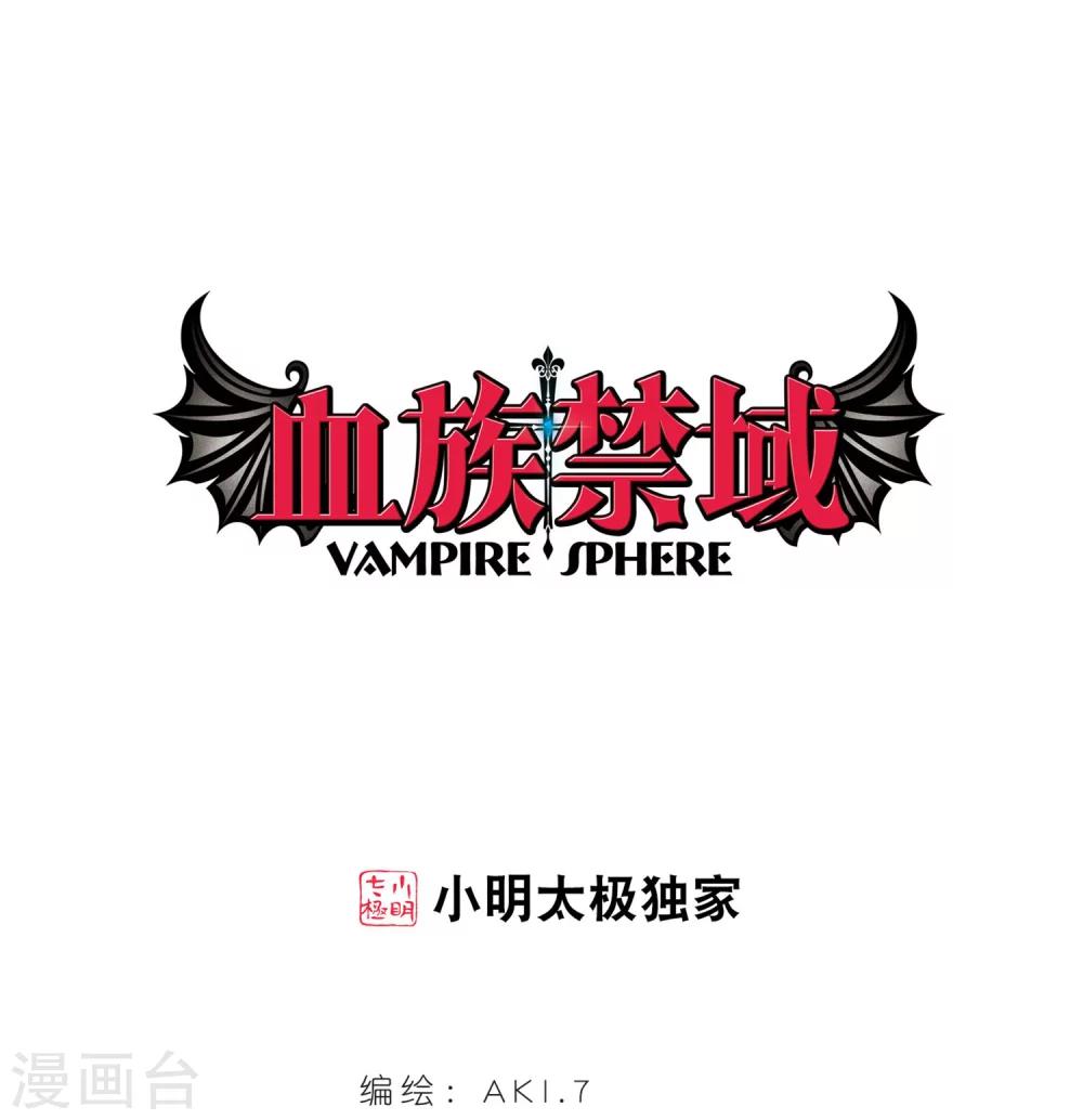 第247话 彼此的思念20