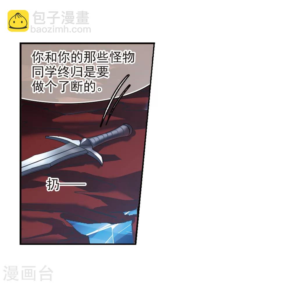 第247话 彼此的思念215