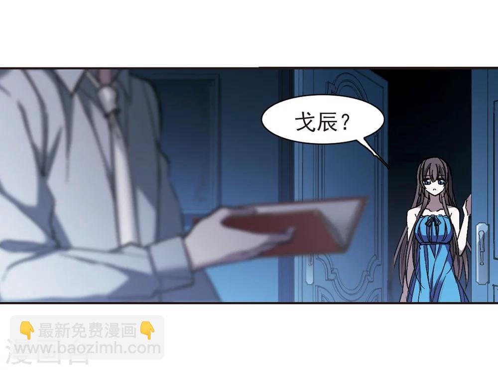 第247话 彼此的思念227