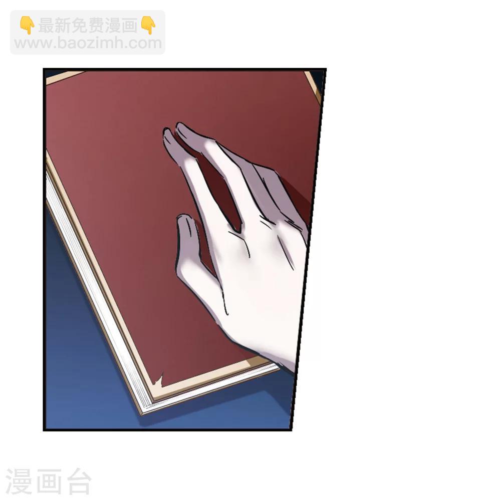 第247话 彼此的思念228