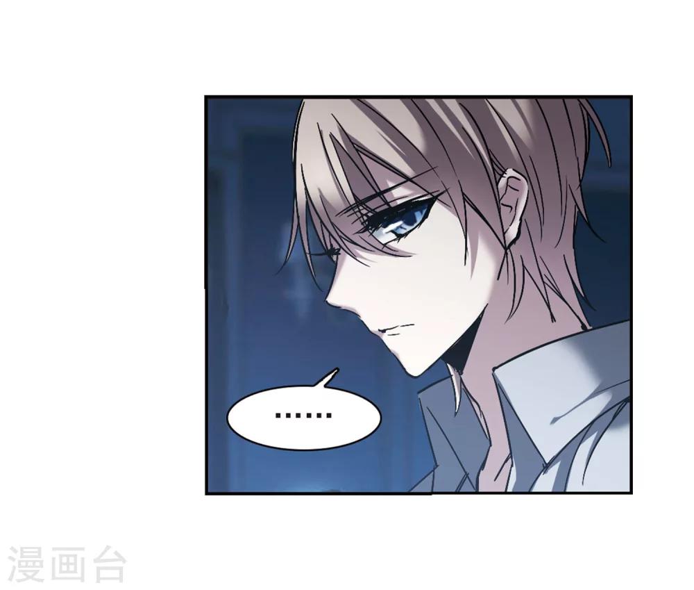 第247话 彼此的思念233
