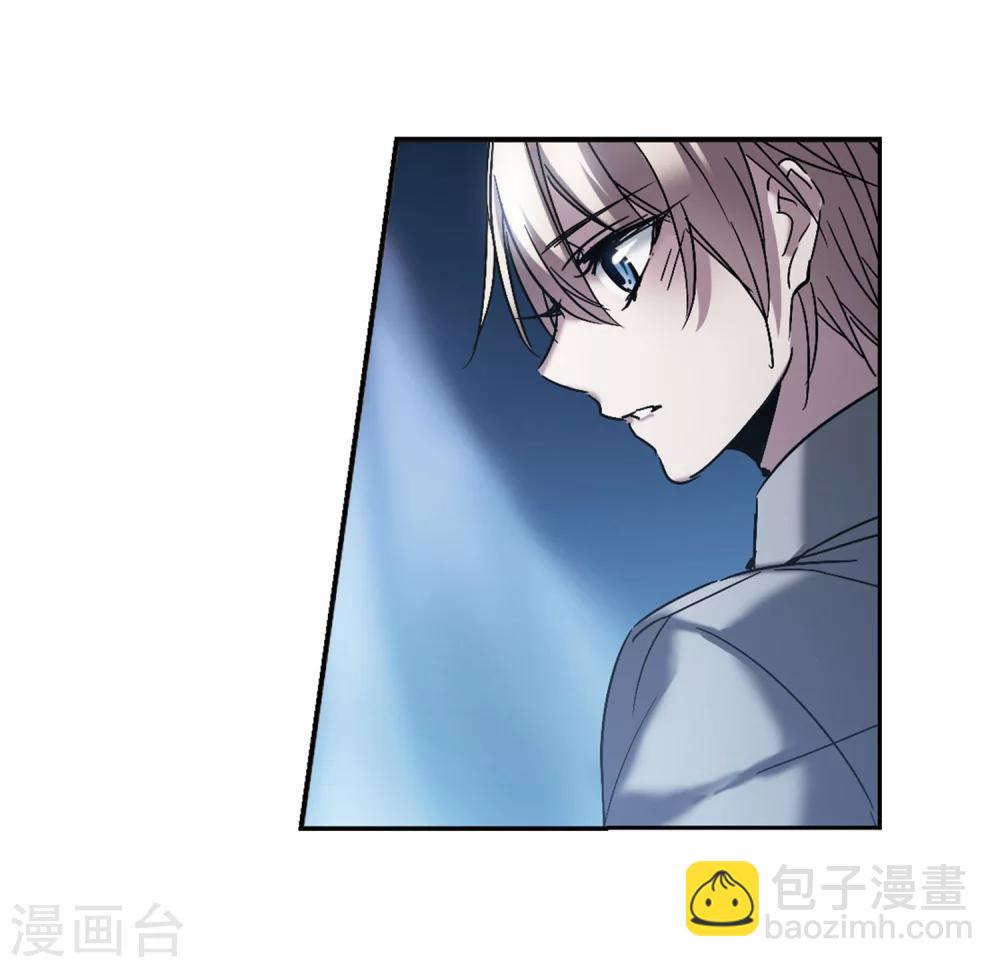 第247话 彼此的思念239