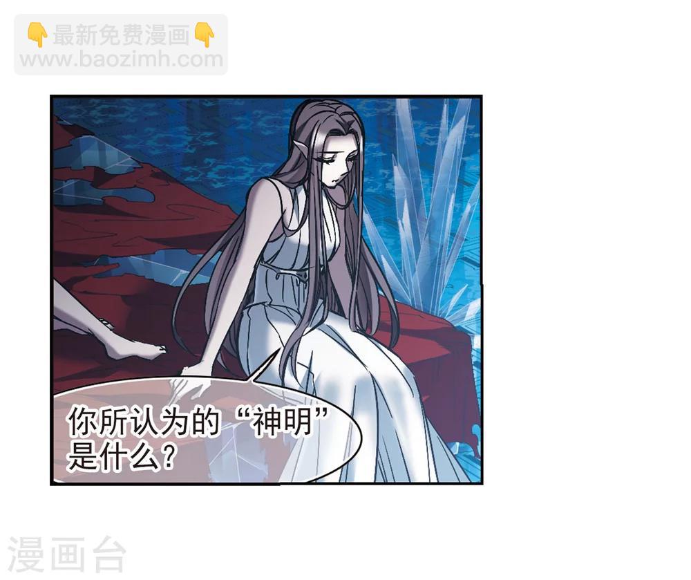 第247话 彼此的思念27