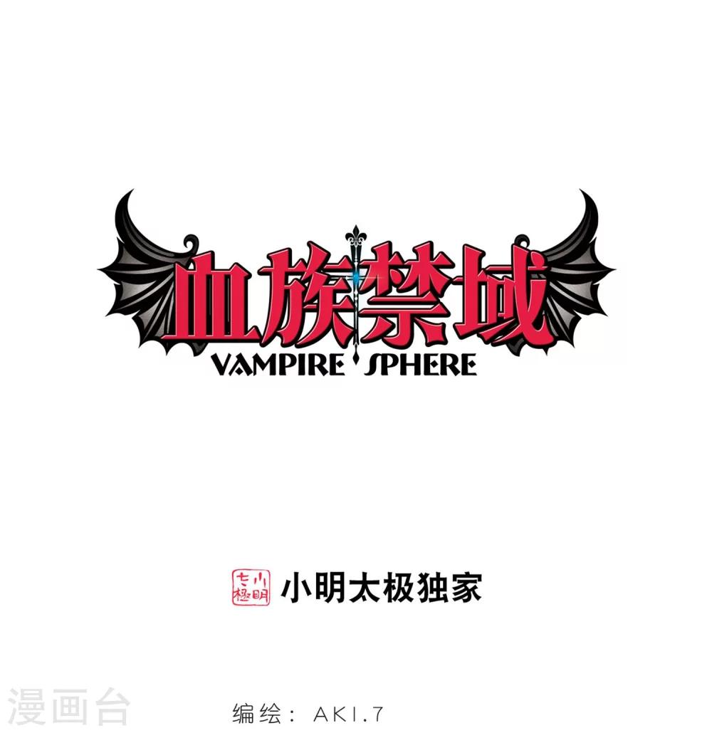 第248话 彼此的思念30