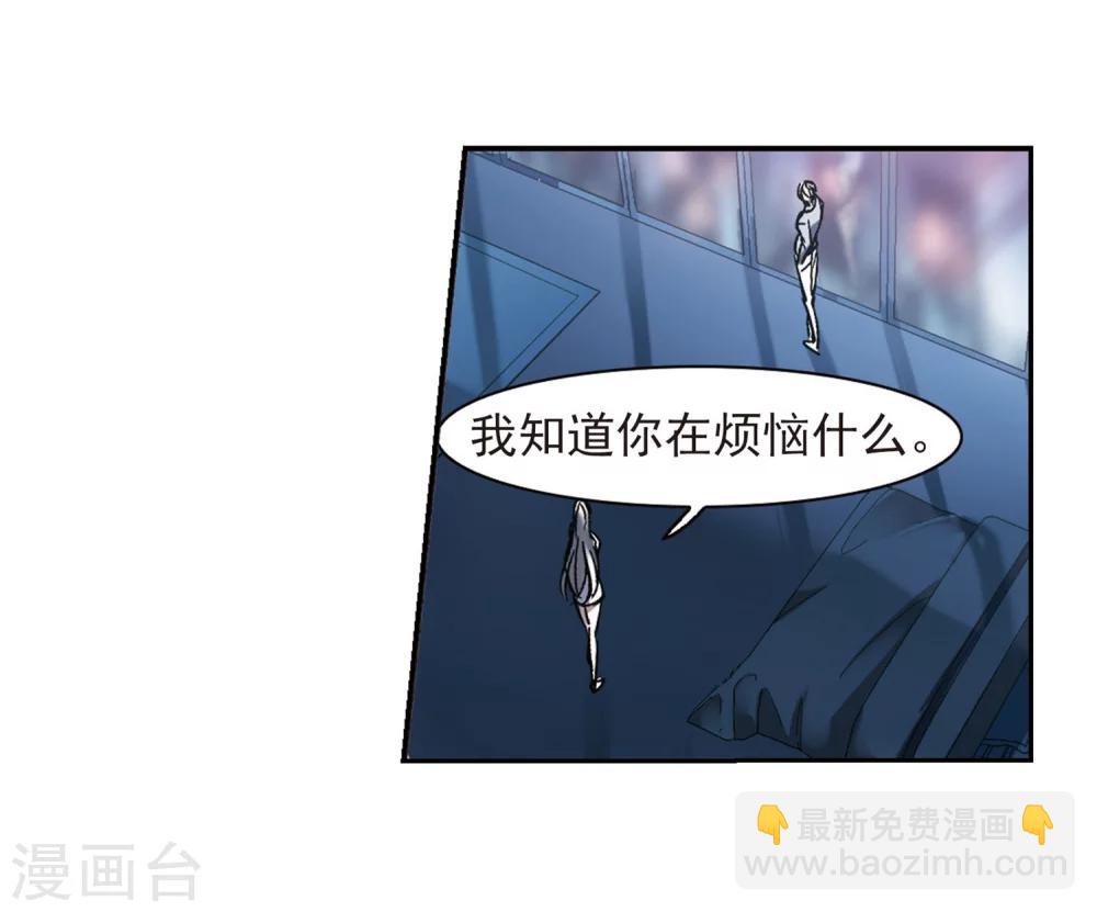 第248话 彼此的思念311