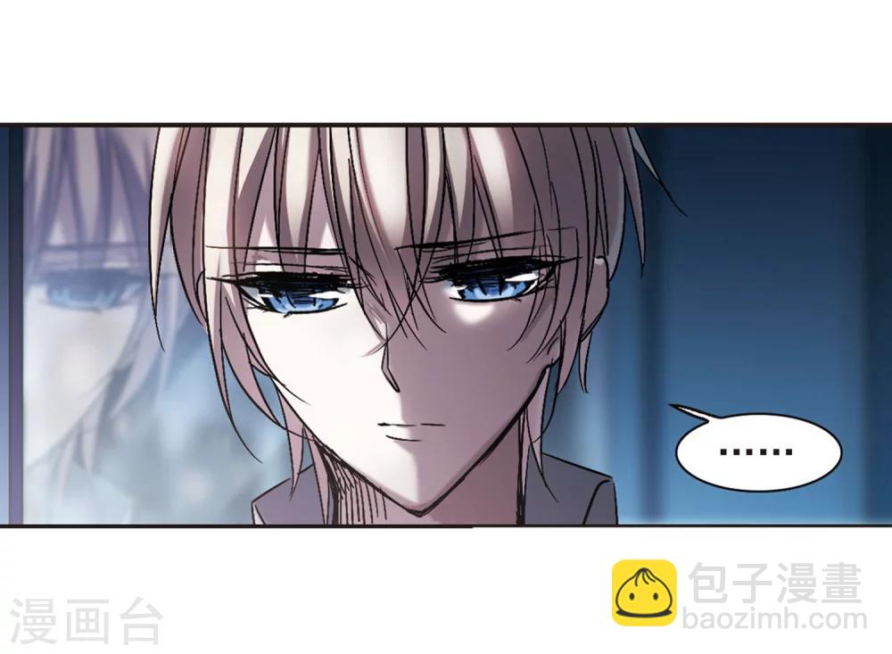 第248话 彼此的思念313