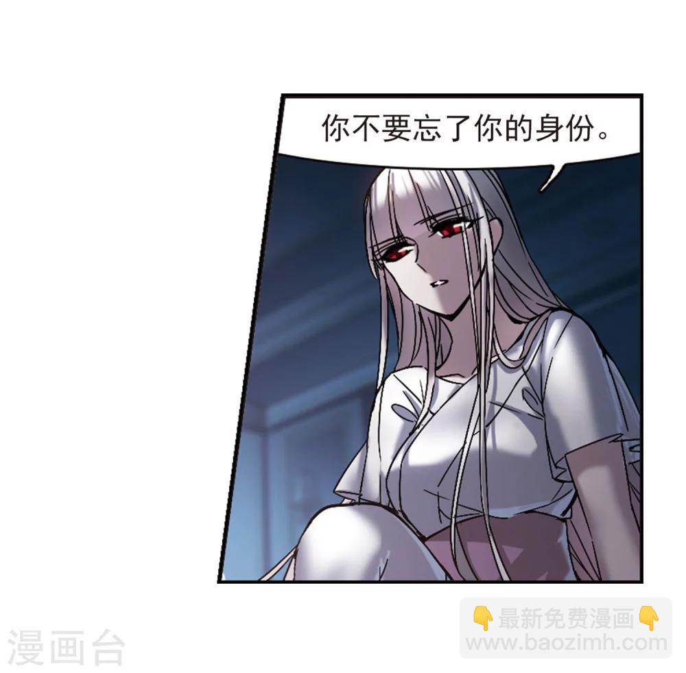 第248话 彼此的思念315