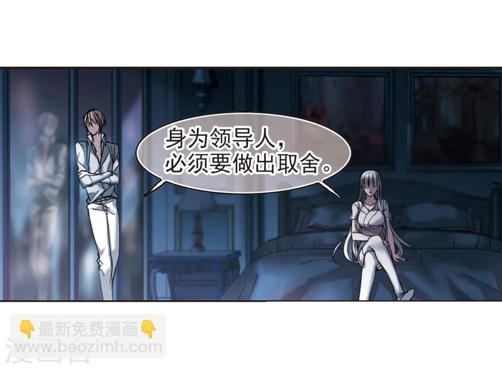 第248话 彼此的思念318