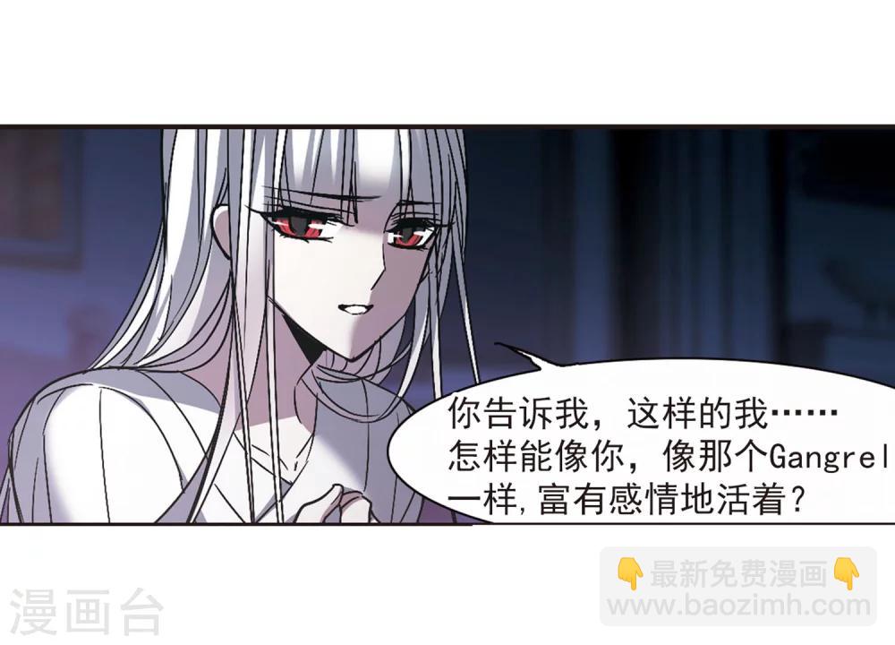 第248话 彼此的思念325