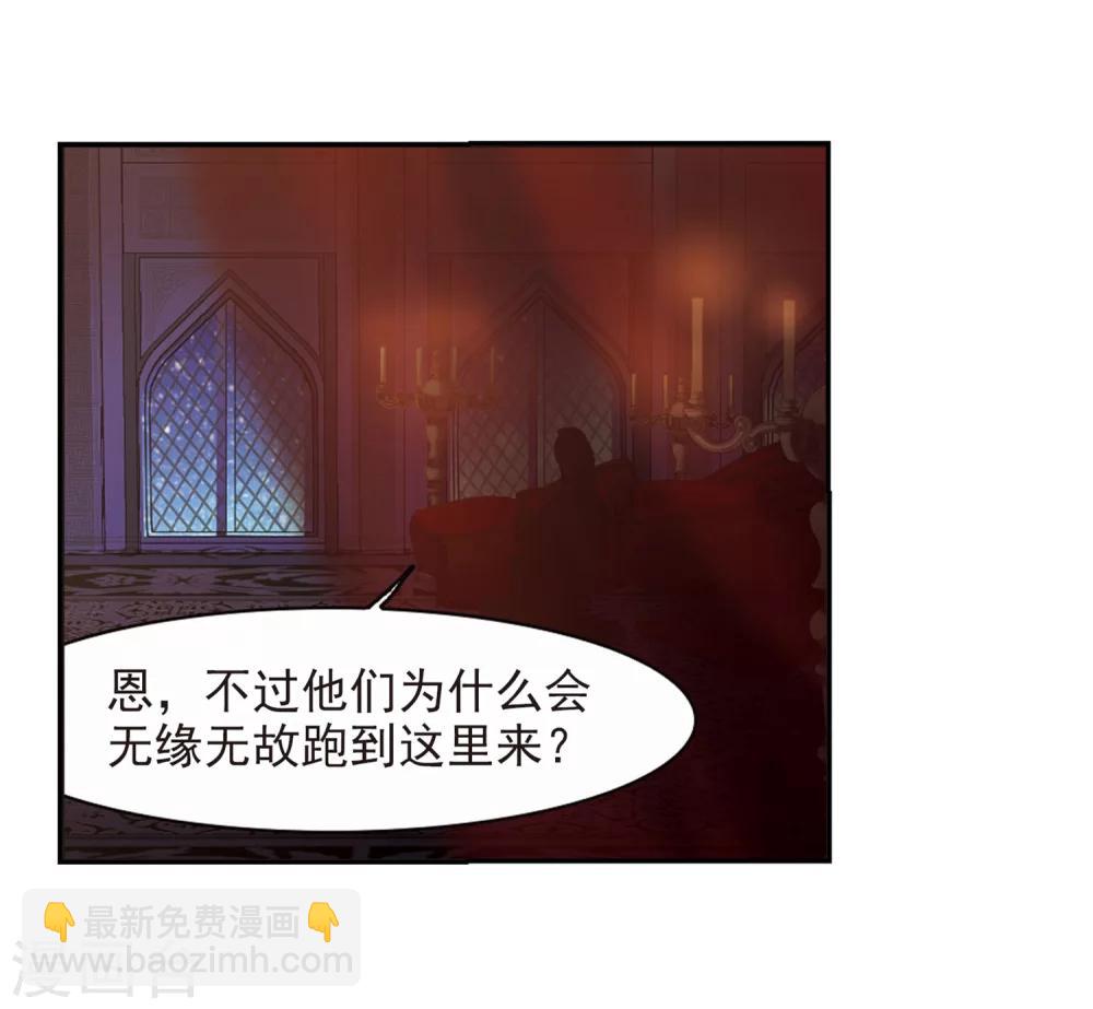 第248话 彼此的思念330