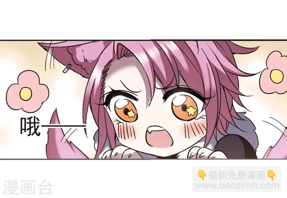 第249话 美丽的你114
