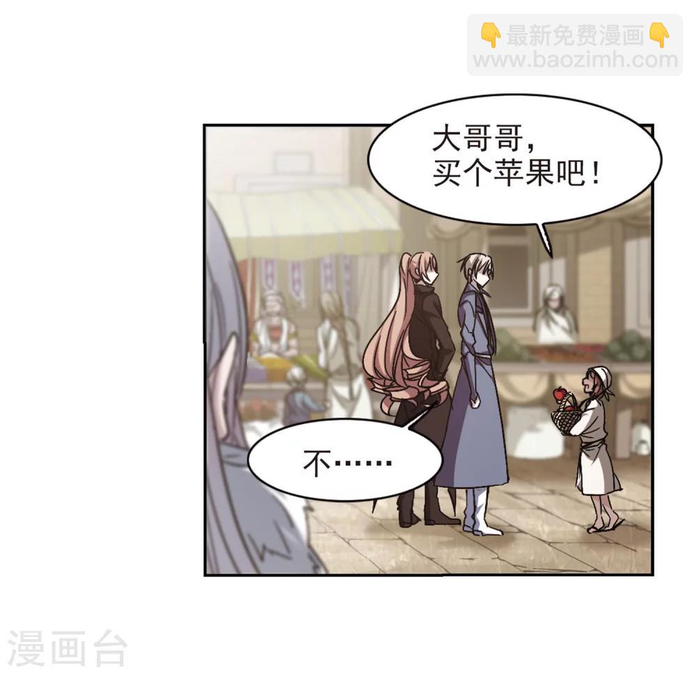 第249话 美丽的你121