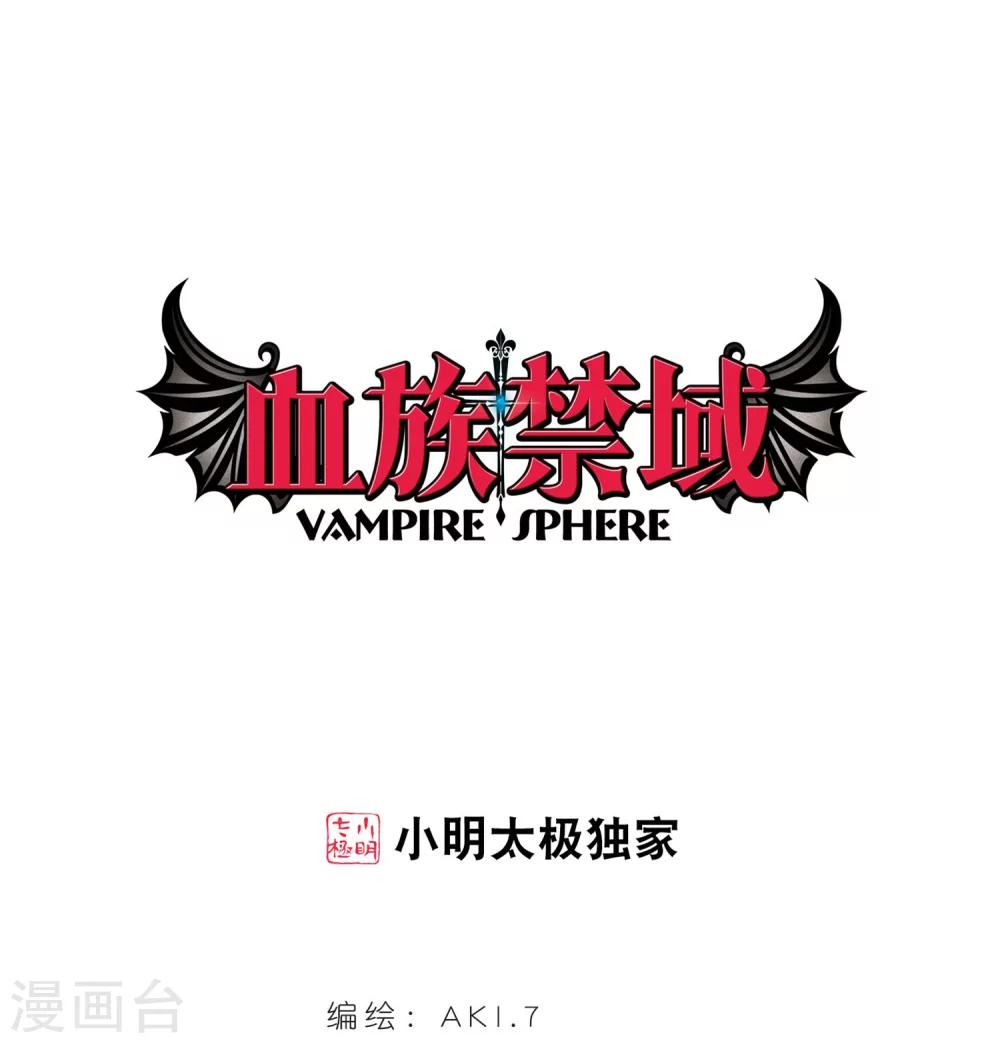 第250话 美丽的你20