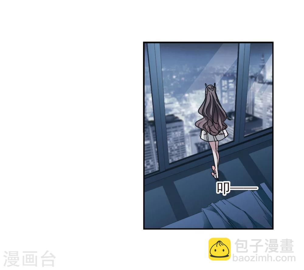 第251话 美丽的你32