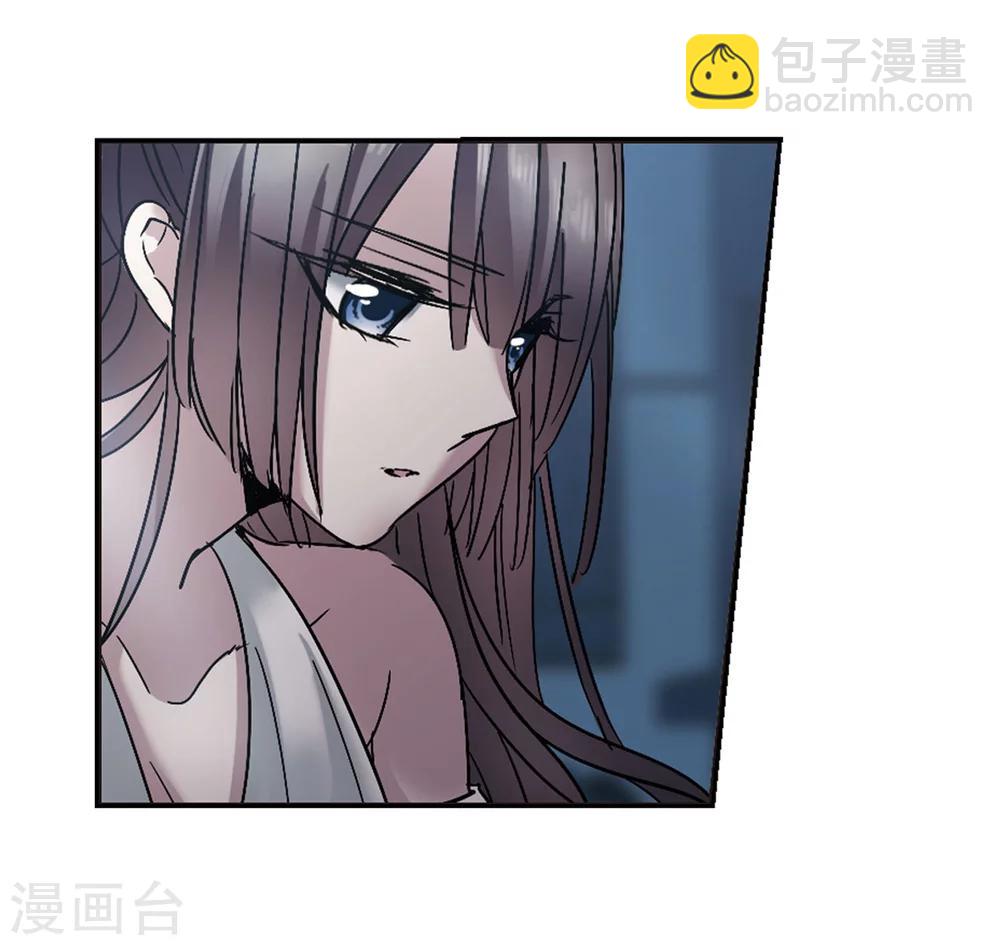 第251话 美丽的你334