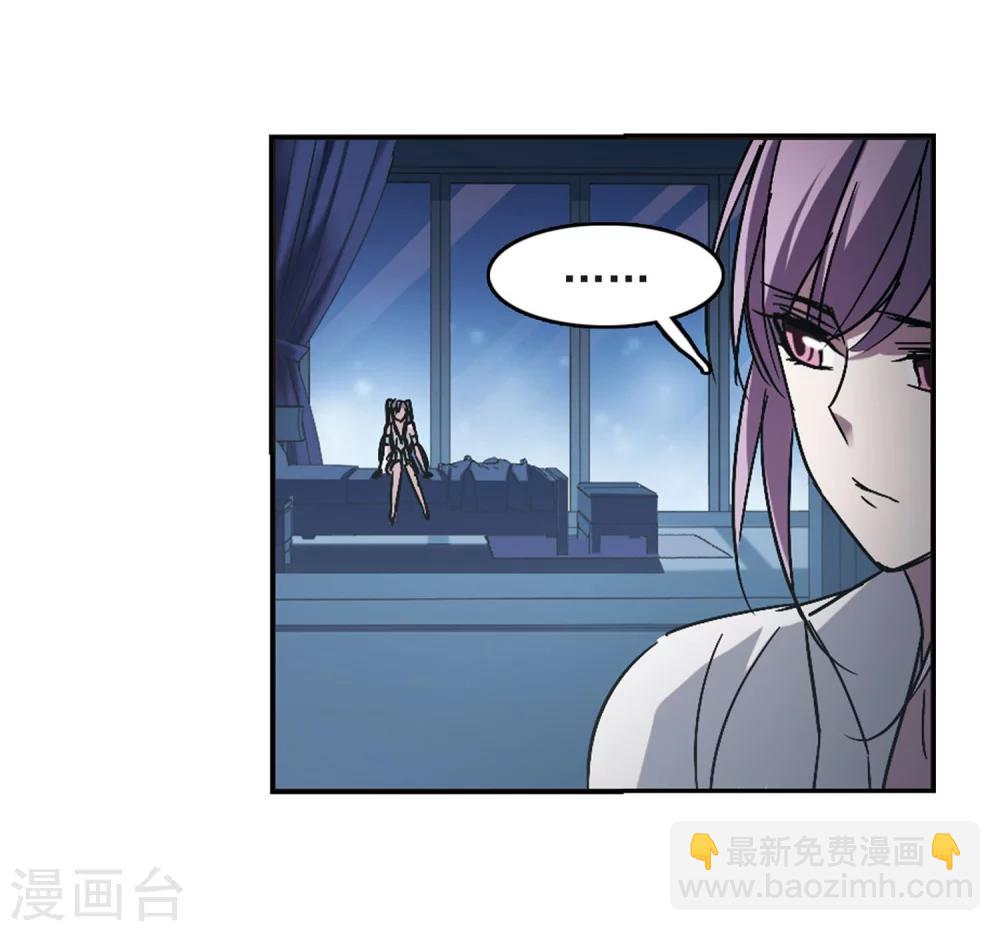 第251话 美丽的你339