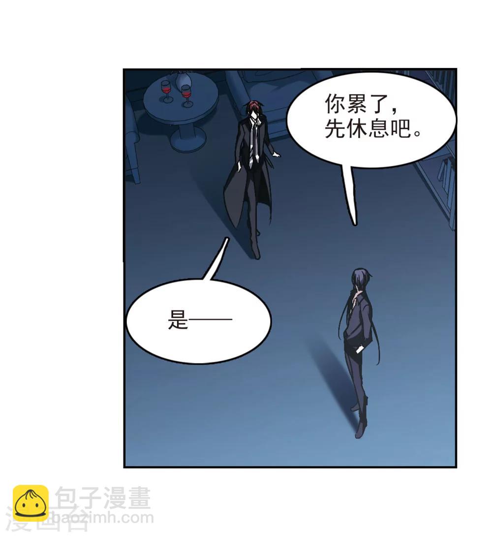 第251话 美丽的你345