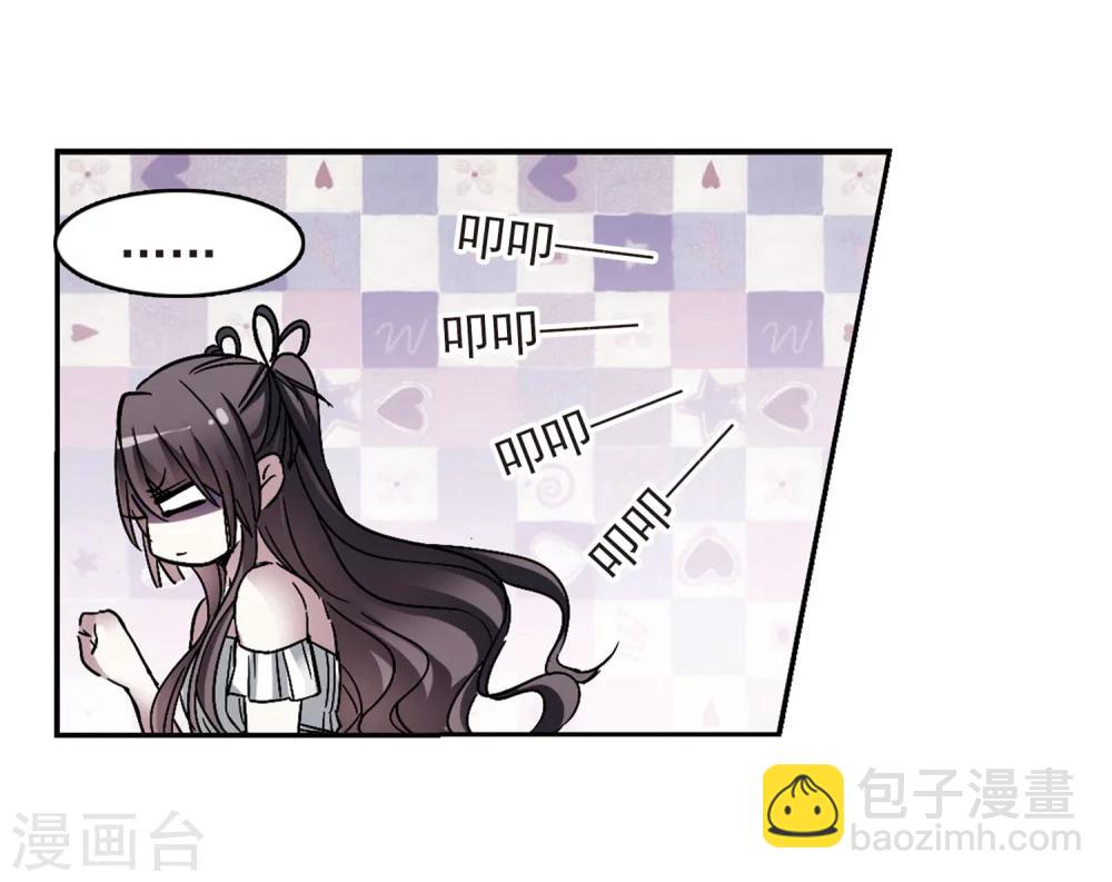 第251话 美丽的你36