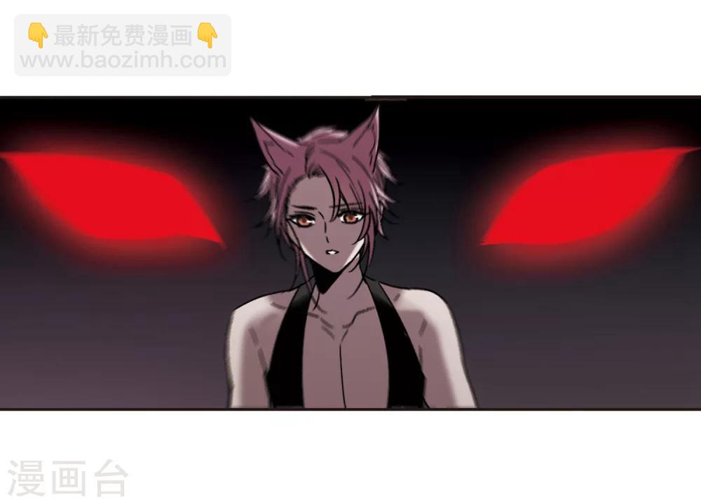 第252话 告别过去118