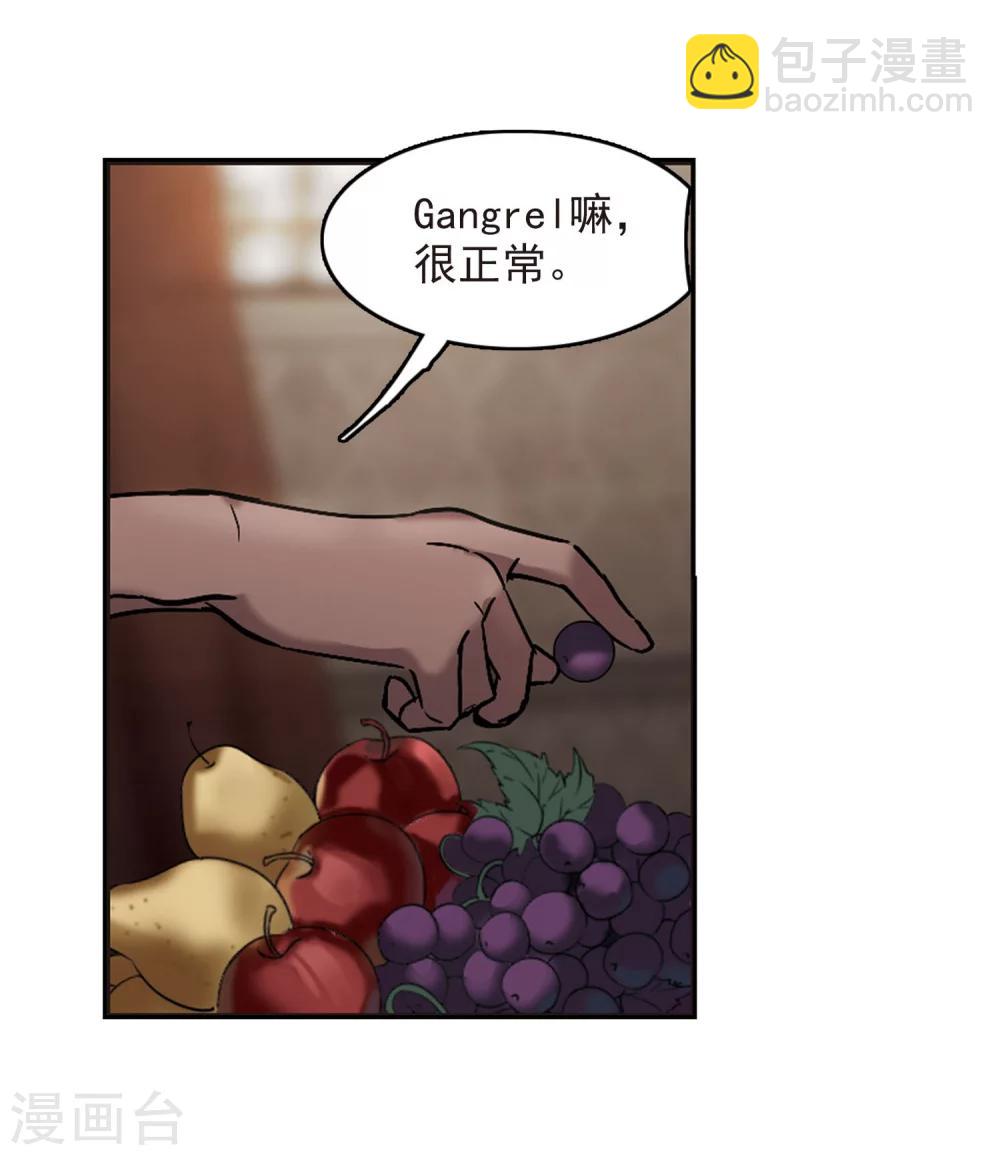 第252话 告别过去123