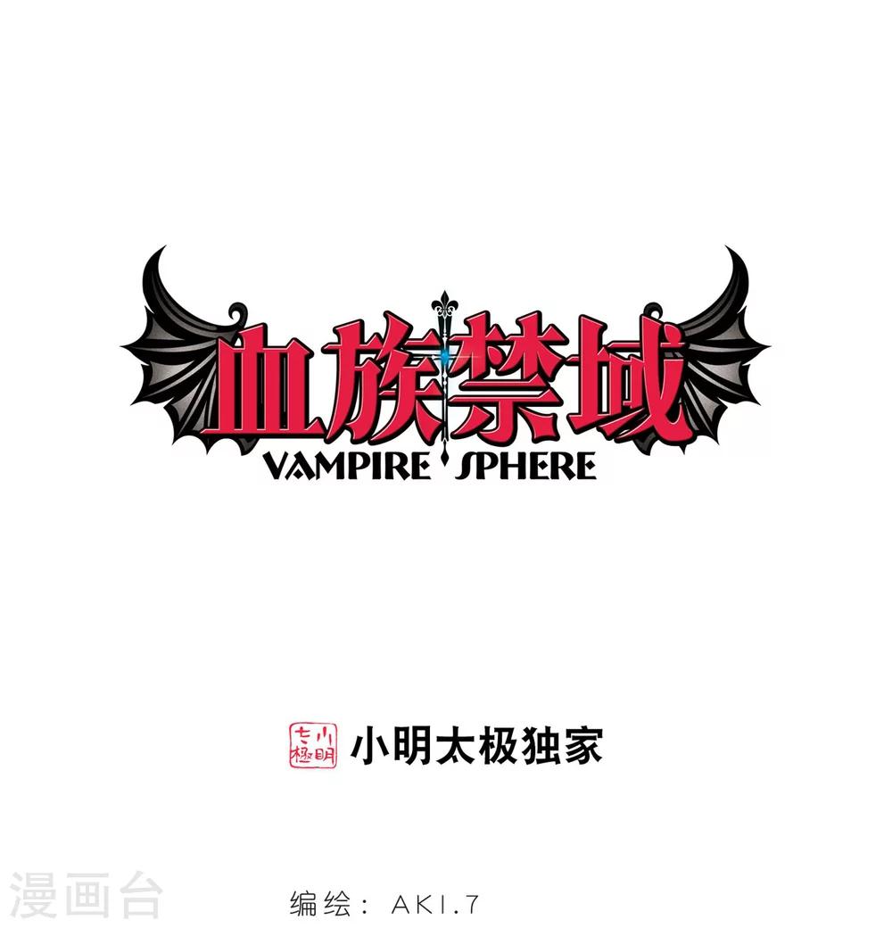 第253话 告别过去20
