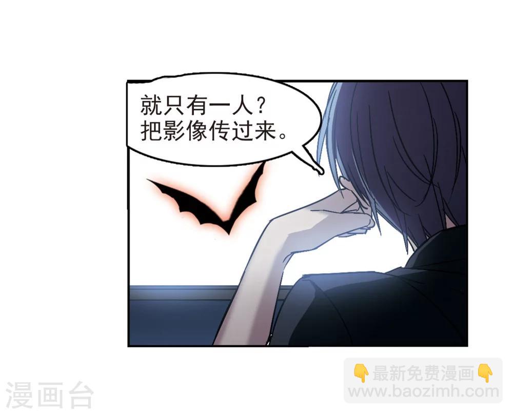 第253话 告别过去216