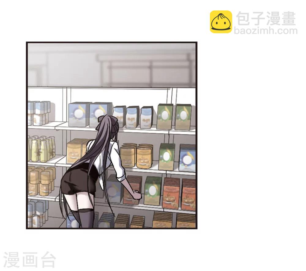 第253话 告别过去22