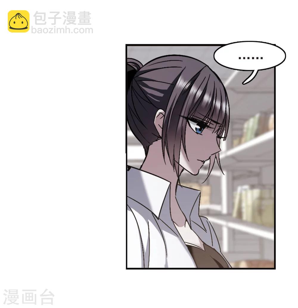 第253话 告别过去223