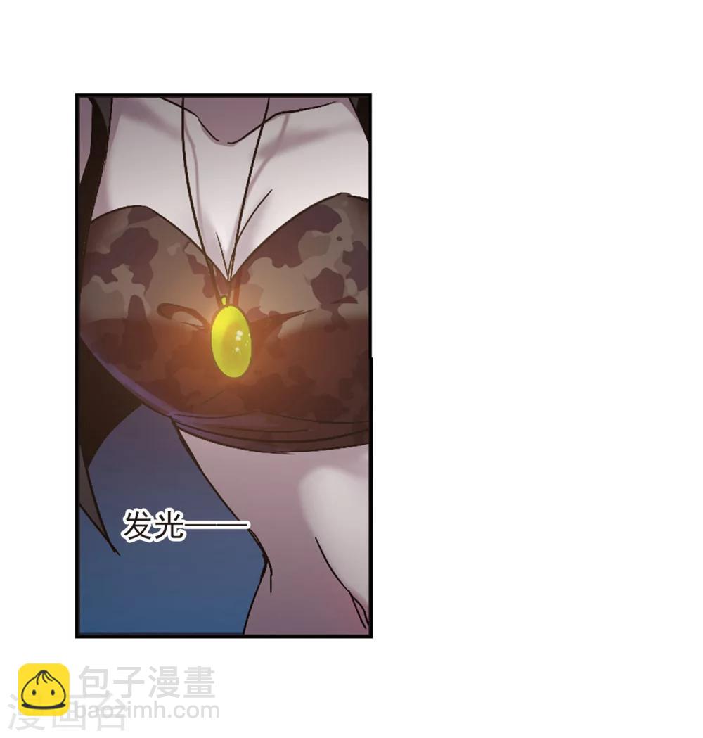 第254话 告别过去310