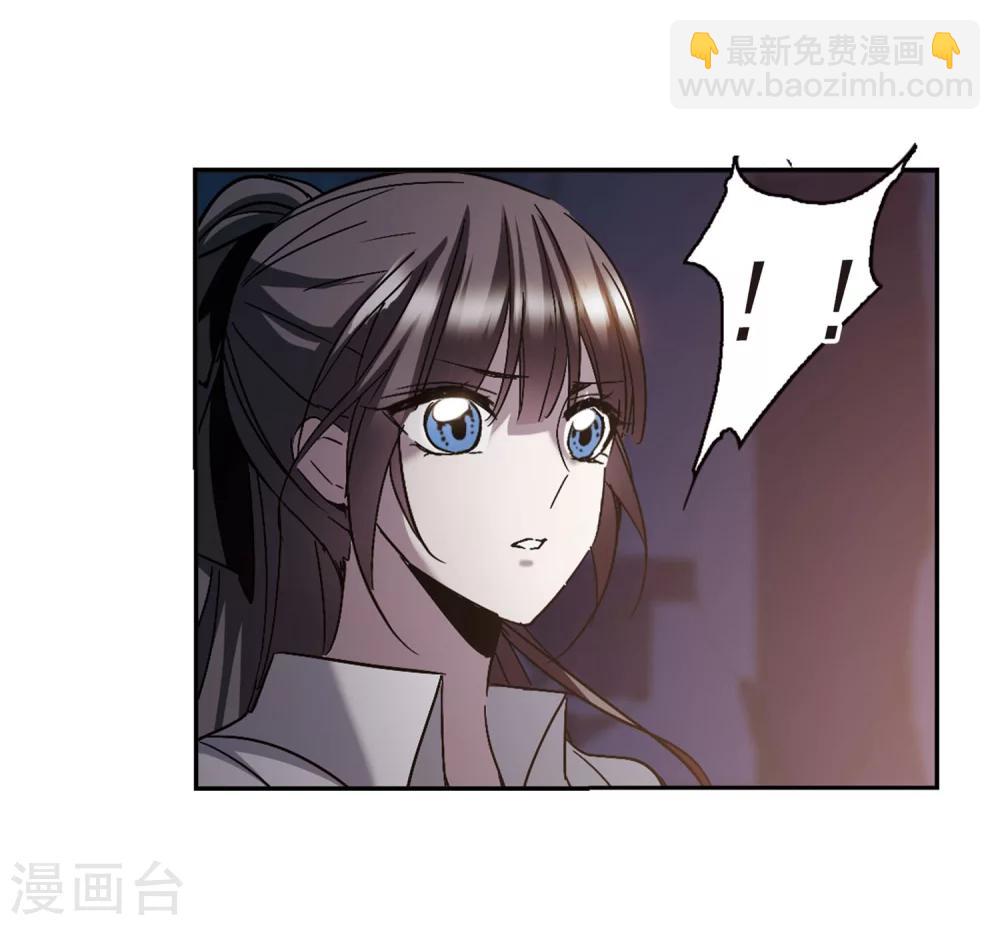 第254话 告别过去311
