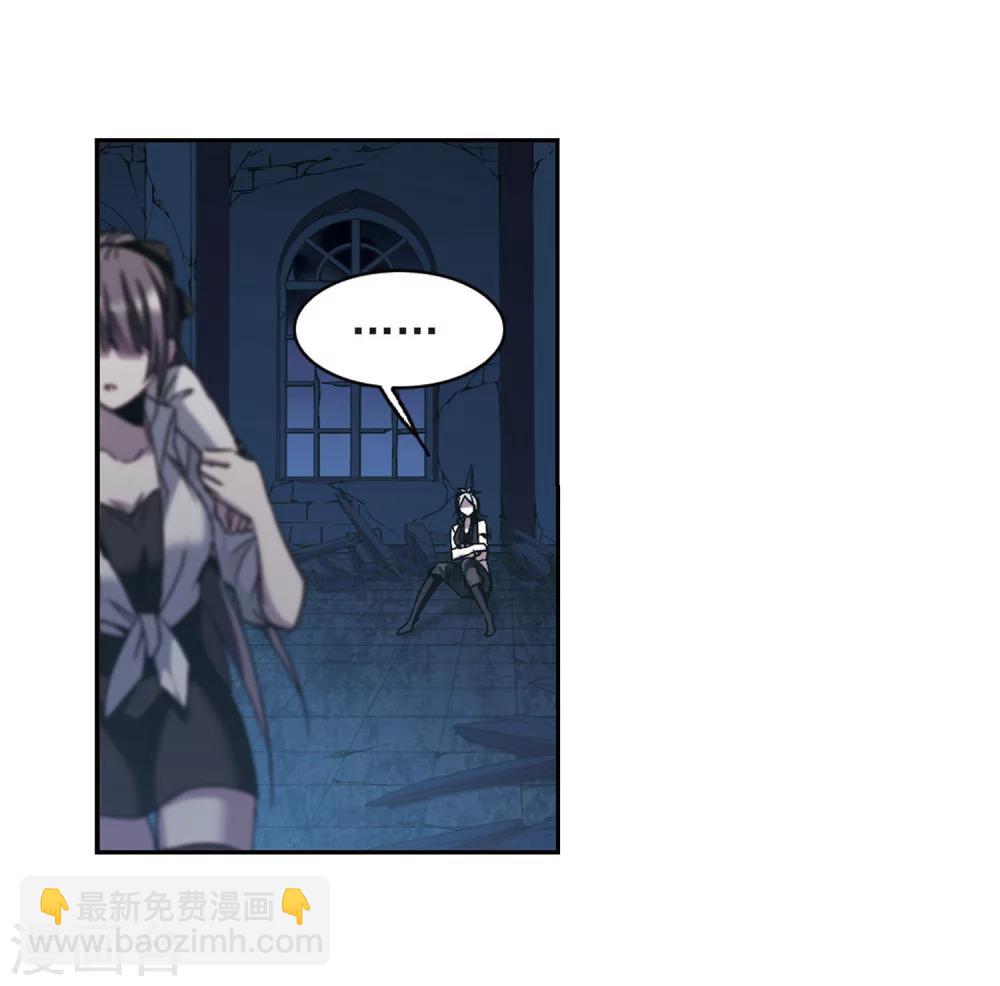 第254话 告别过去326