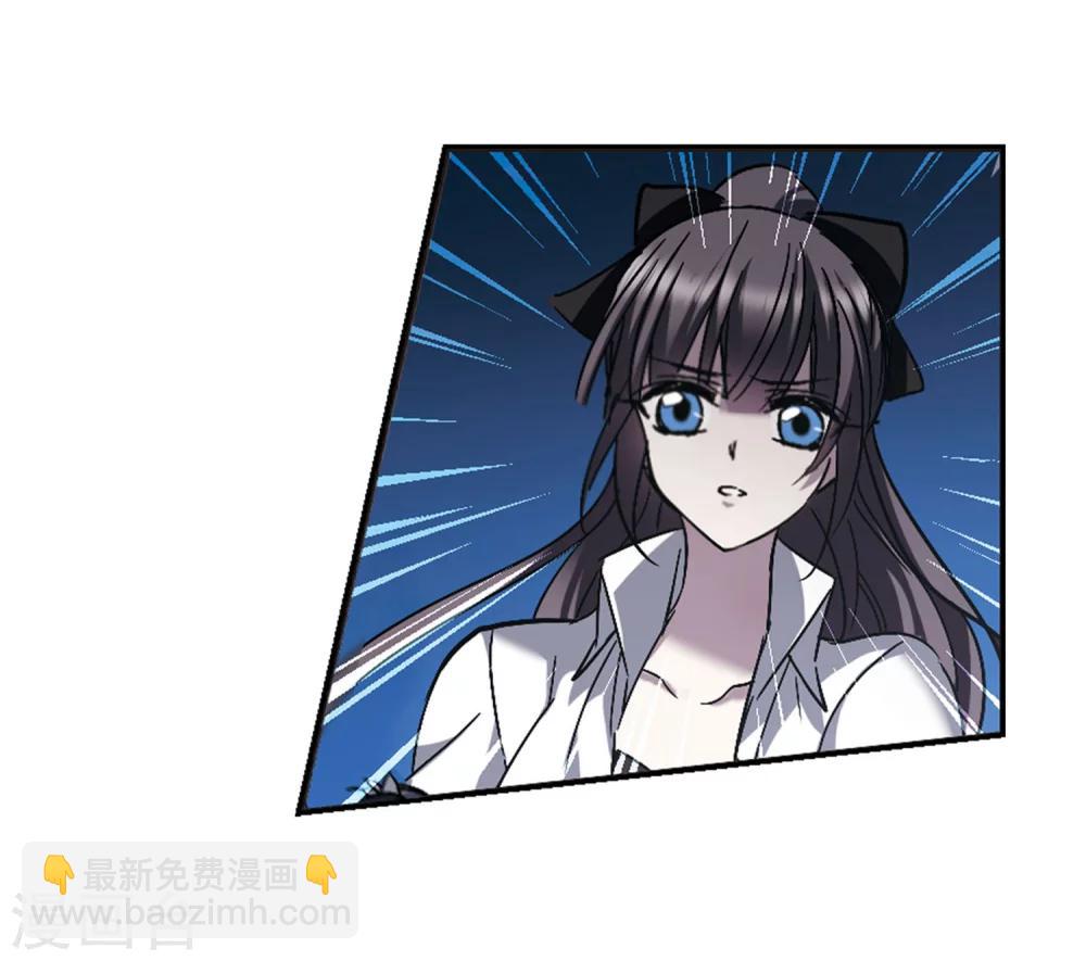 第254话 告别过去33