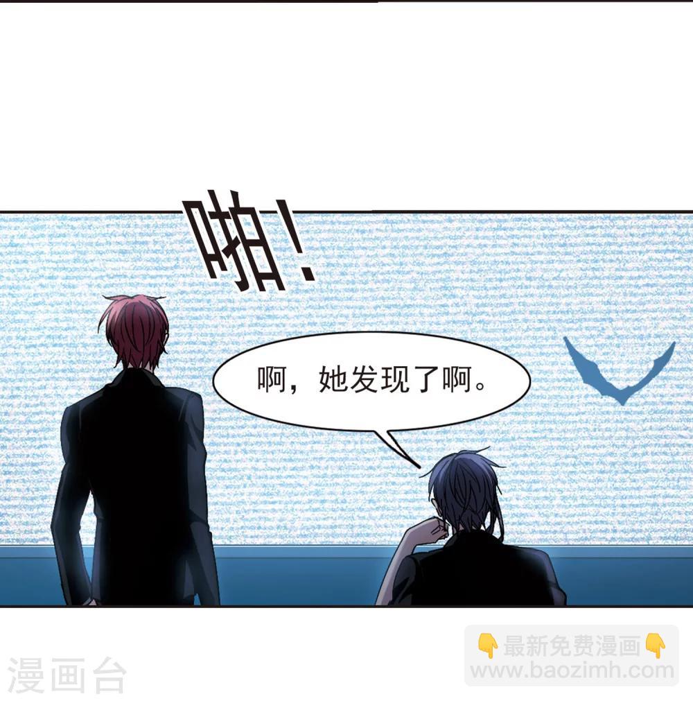 第254话 告别过去331