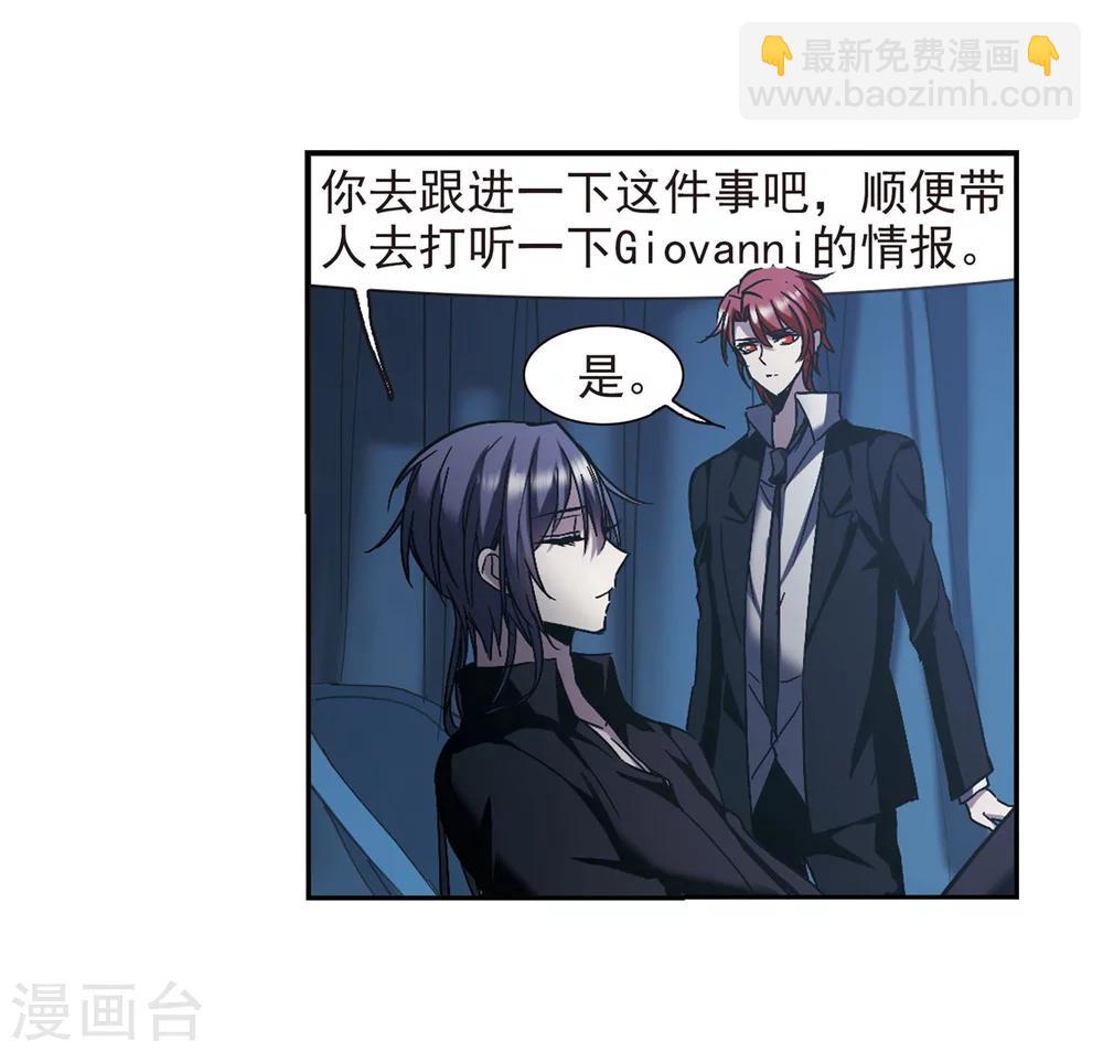 第254话 告别过去333