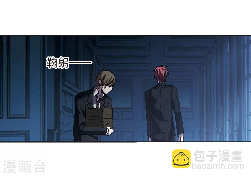 第254话 告别过去334