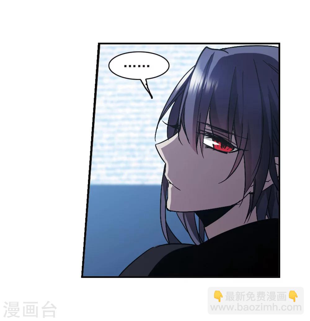 第254话 告别过去336