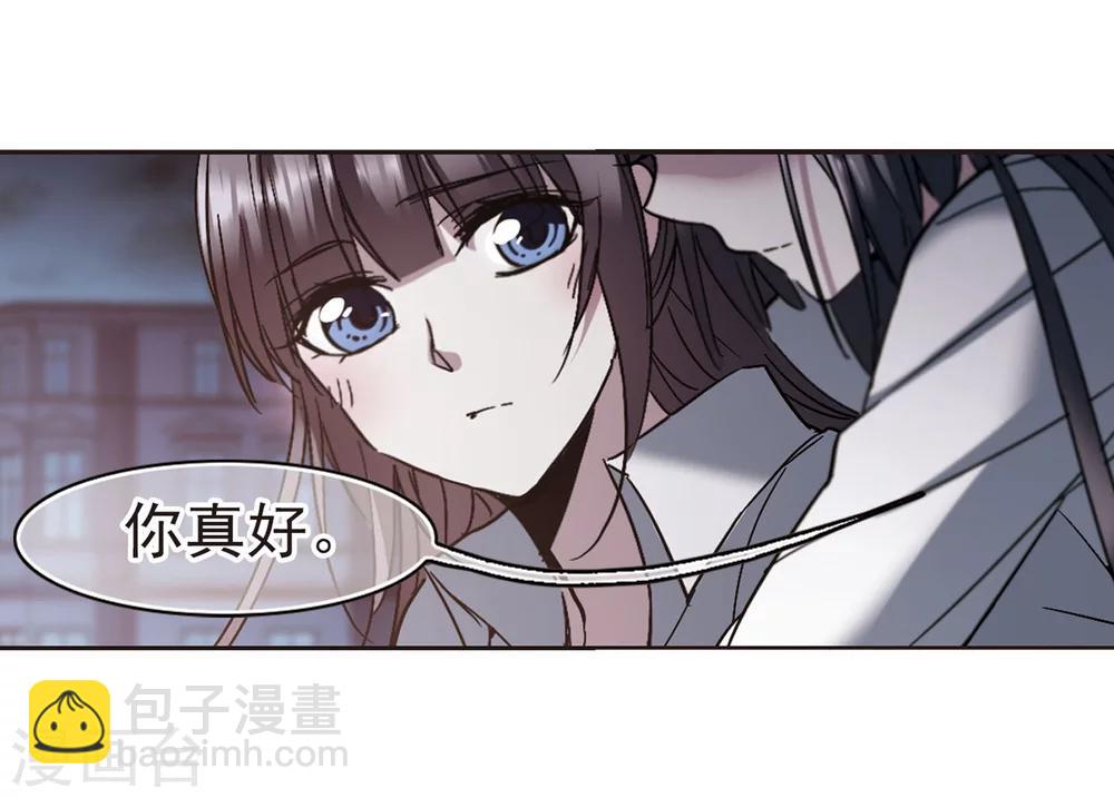 第254话 告别过去339