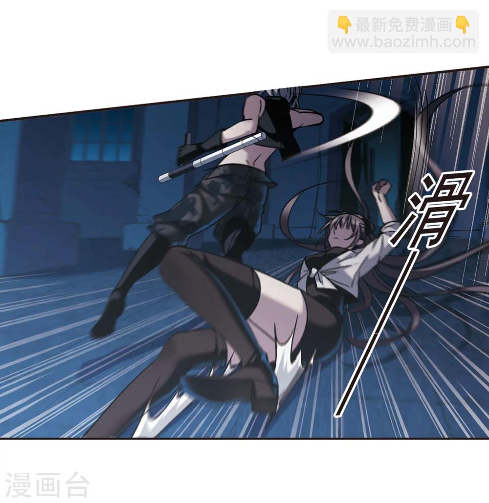 第254话 告别过去34